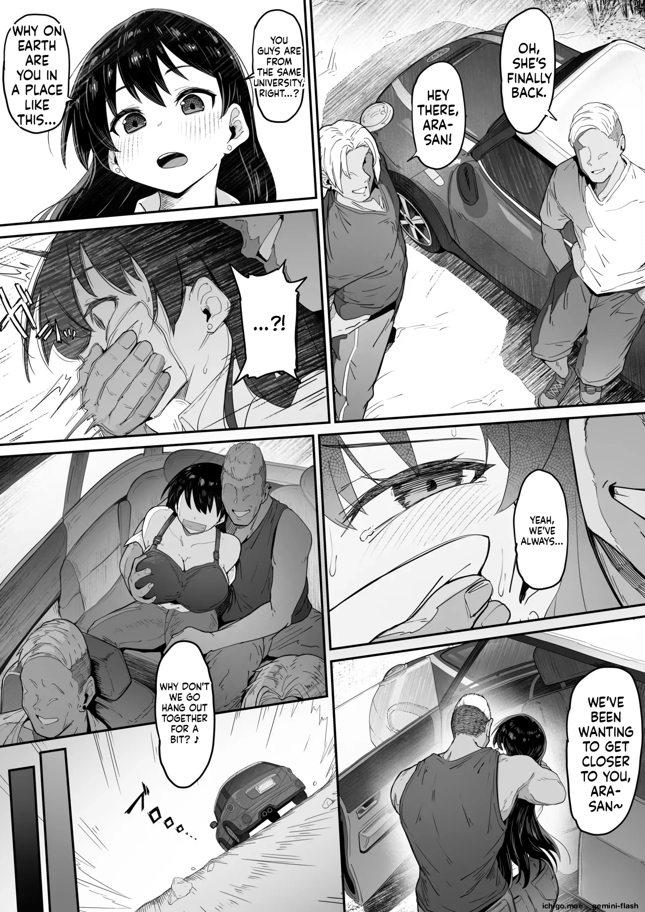 ページ画像