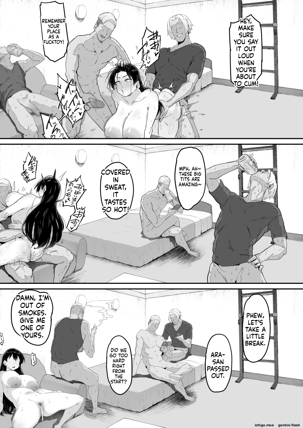 ページ画像