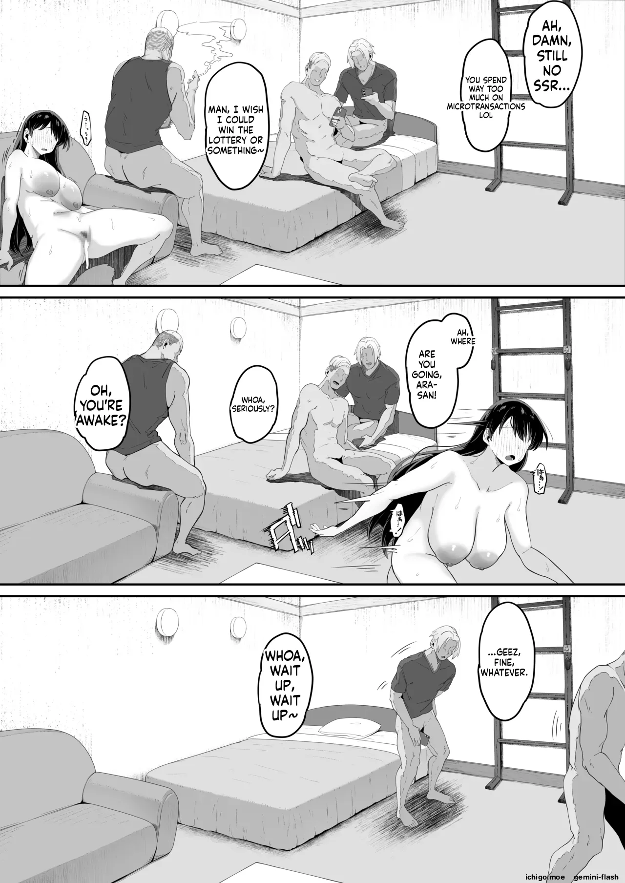 ページ画像