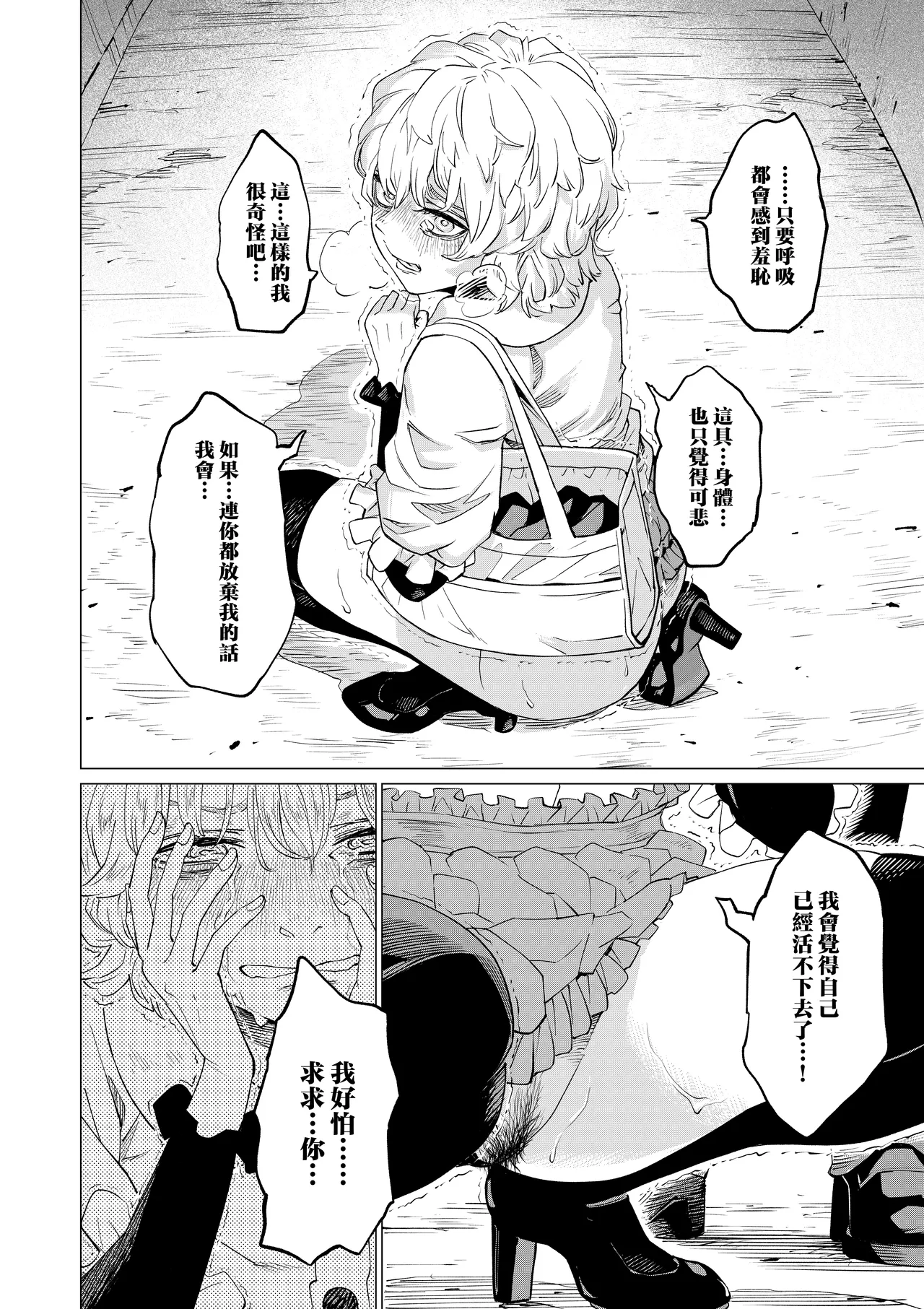 ページ画像