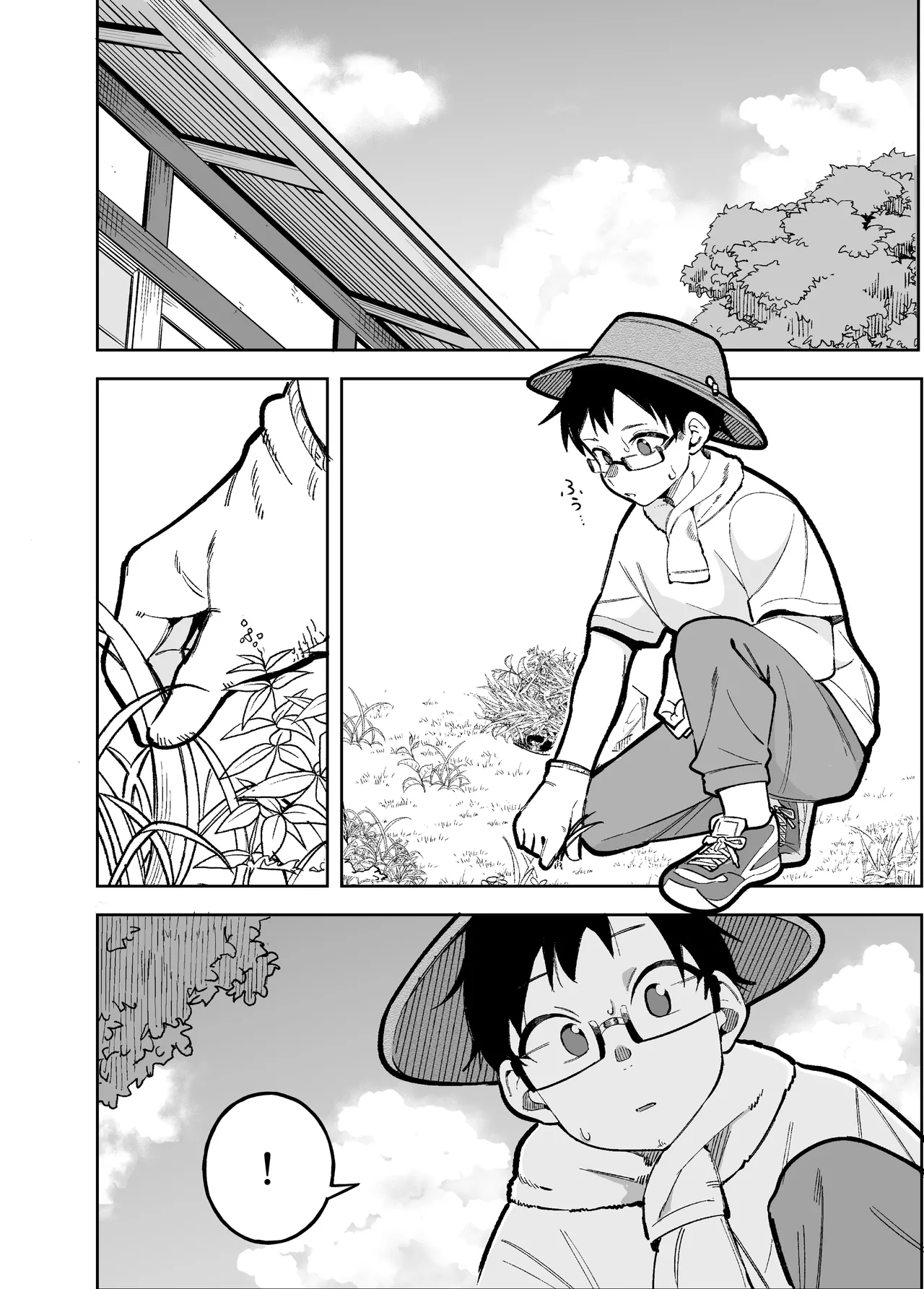 ページ画像