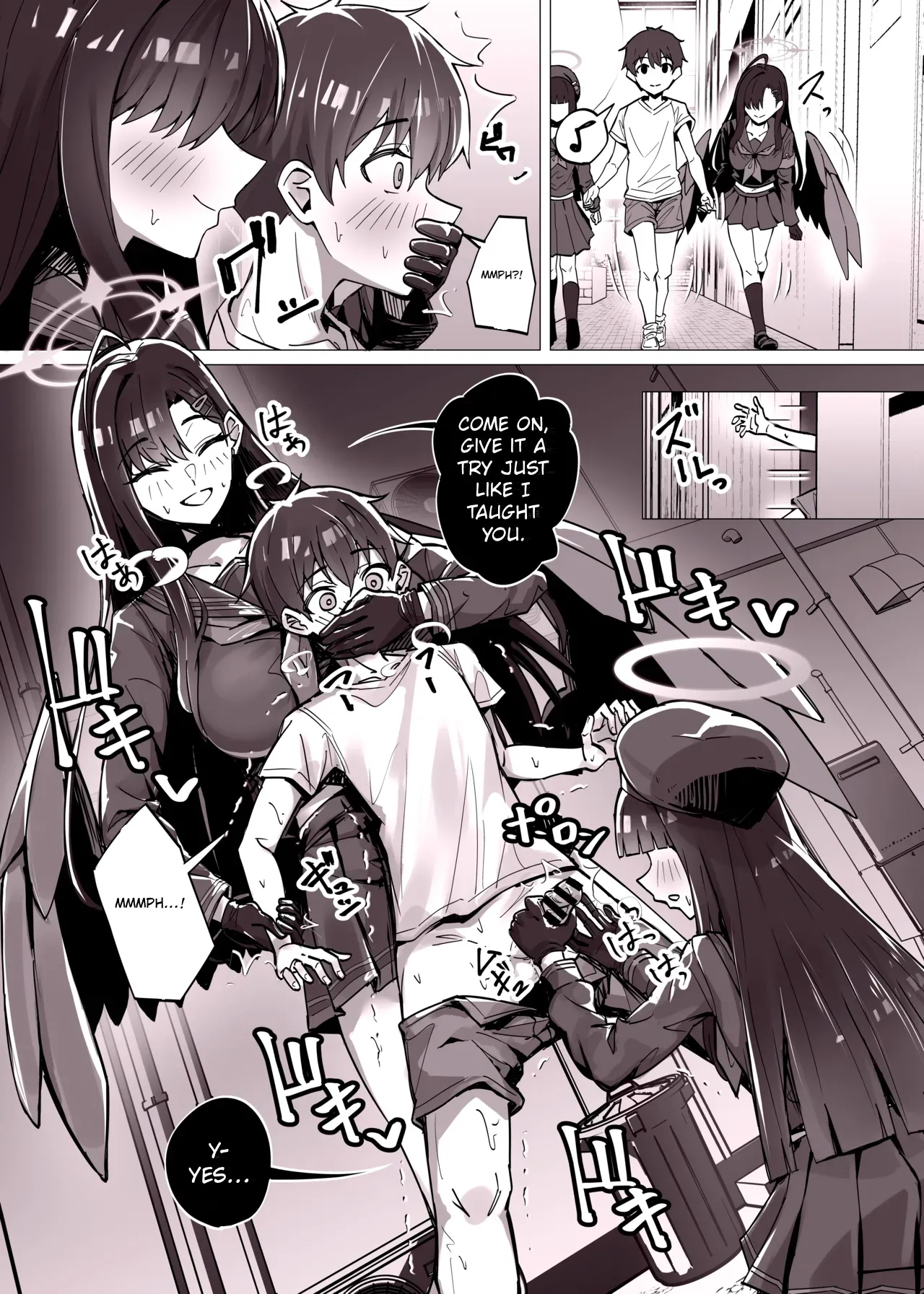 ページ画像