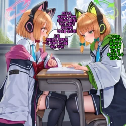 [AI Generated][EZNTR] Momoi X Midori X BBC [Korean] 作品封面