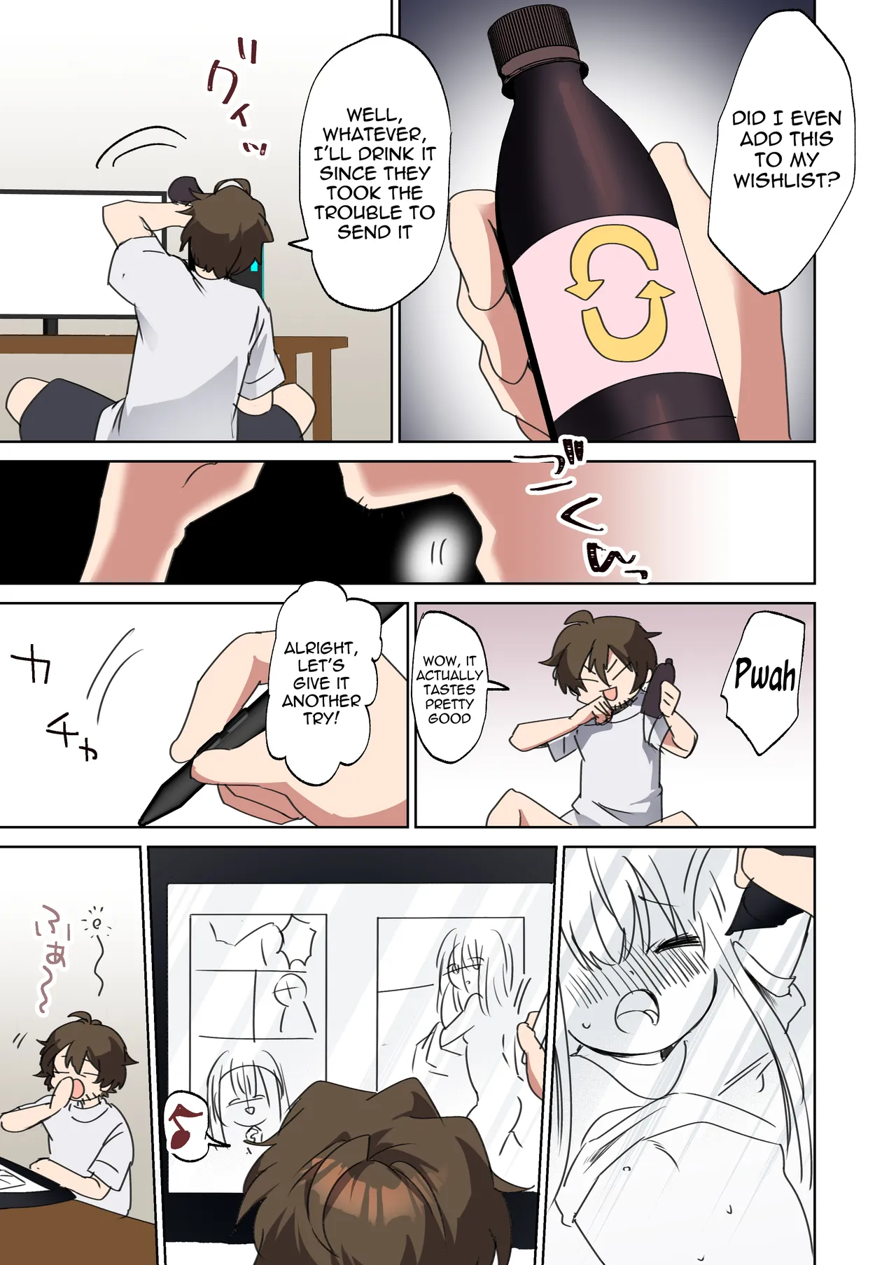 ページ画像