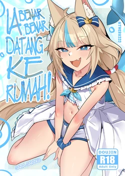 It's Really Coming Home [uncencored] 作品封面