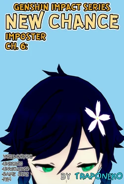TrapoNeko [GenshinAU] New Chance Part 6 作品封面