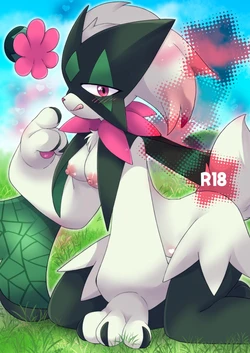 [Colomonyu (Eromame)] Trick Master (Pokémon Scarlet and Violet) [Digital] [Textless] 作品封面