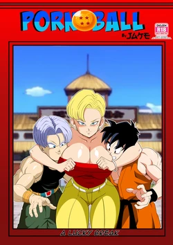 [Son Gokhan] A Lucky Break (Dragon Ball Z) 作品封面