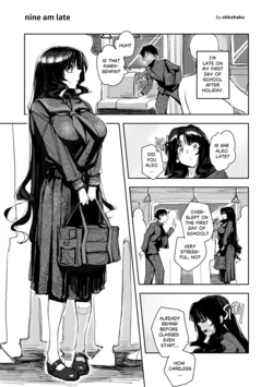 [ohkohaku] Nine A.M. Late (Fate/Grand Order) 作品封面