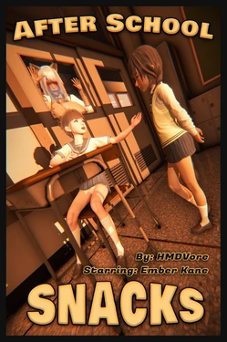 [HMDVore] After School Snacks 作品封面