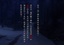 [Wagaya no Kurorekishi (Miyashiro)] Mi ni Tsukareshi Miko no Hate Ch.1-6[Chinese] 作品封面