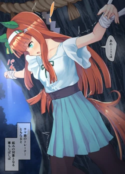 [Poopy] Silence Suzuka 24-02-2026 作品封面