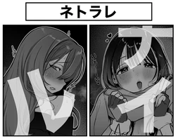 [Pixiv] Sushijiro 作品封面