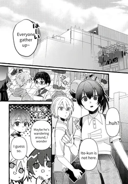 Factory Tour 作品封面