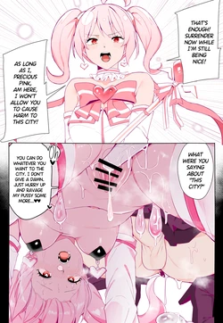 [Kassai] Magical Girl Who DEFINITELY Won’t Be Defeated 作品封面