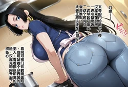 [Rolling Eye]The Price of Sugar Daddy Activities [Married Woman, Boobs, Hamster] ~Falling into Pleasure with Her Former Sugar Daddy's Super-Potent Cock~[AI Generated] 作品封面