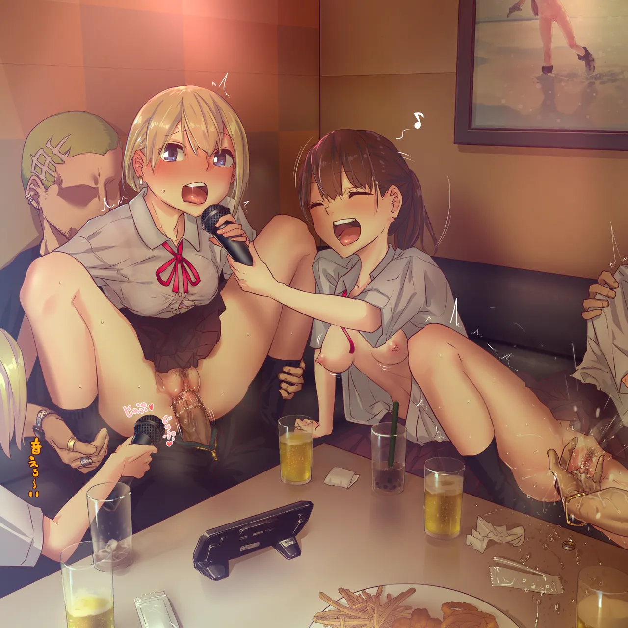 ページ画像