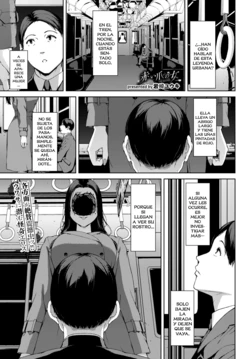 [Iwasaki Yuuki] Akai tsume no onna (COMIC BAVEL 2026-04) [Spanish] [Lust no Fansub] [Digital] 作品封面