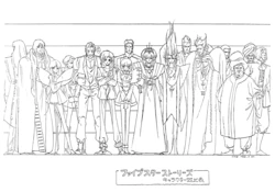 The Five Star Stories Settei