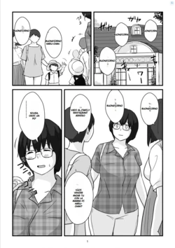 [Goninbijin] Boshi Kōbi Mama Shūdan Kan Daigakusei Musuko to Rareta mama 作品封面