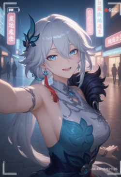[NP1Ai] Yao Guang [AI Generated] 作品封面