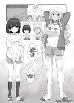 [Hiiragi Popura] TS Hoken Taiiku ~Kurasu Zen’in Nyotaika Jugyō~ Sasaki & Kobayashi-kun Hen Matome | TS PE Class ~Everyone Gets A Sex Change Lesson~ Sato & Kobayashi-kun [English] [Maika] 作品封面