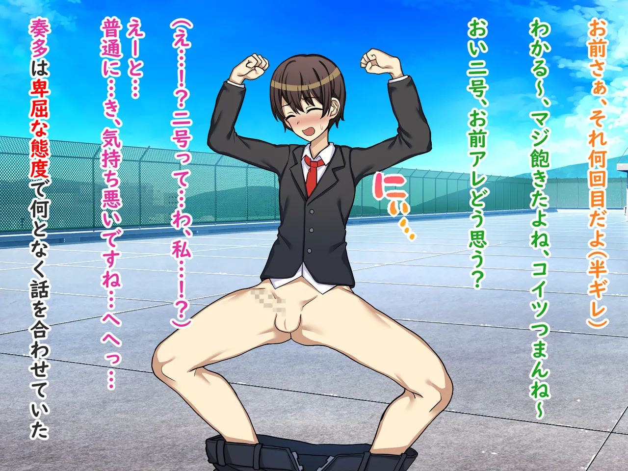 ページ画像