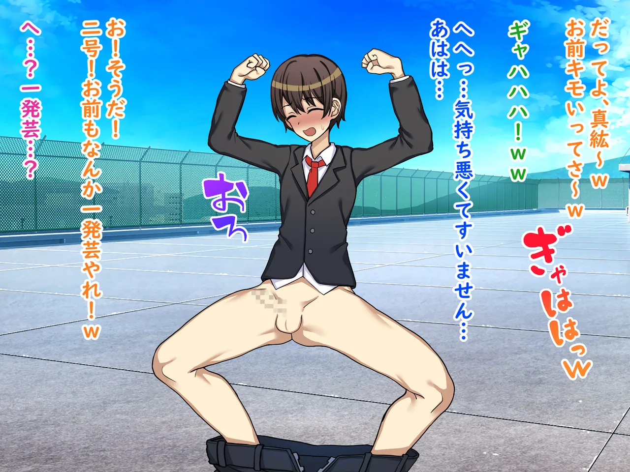 ページ画像