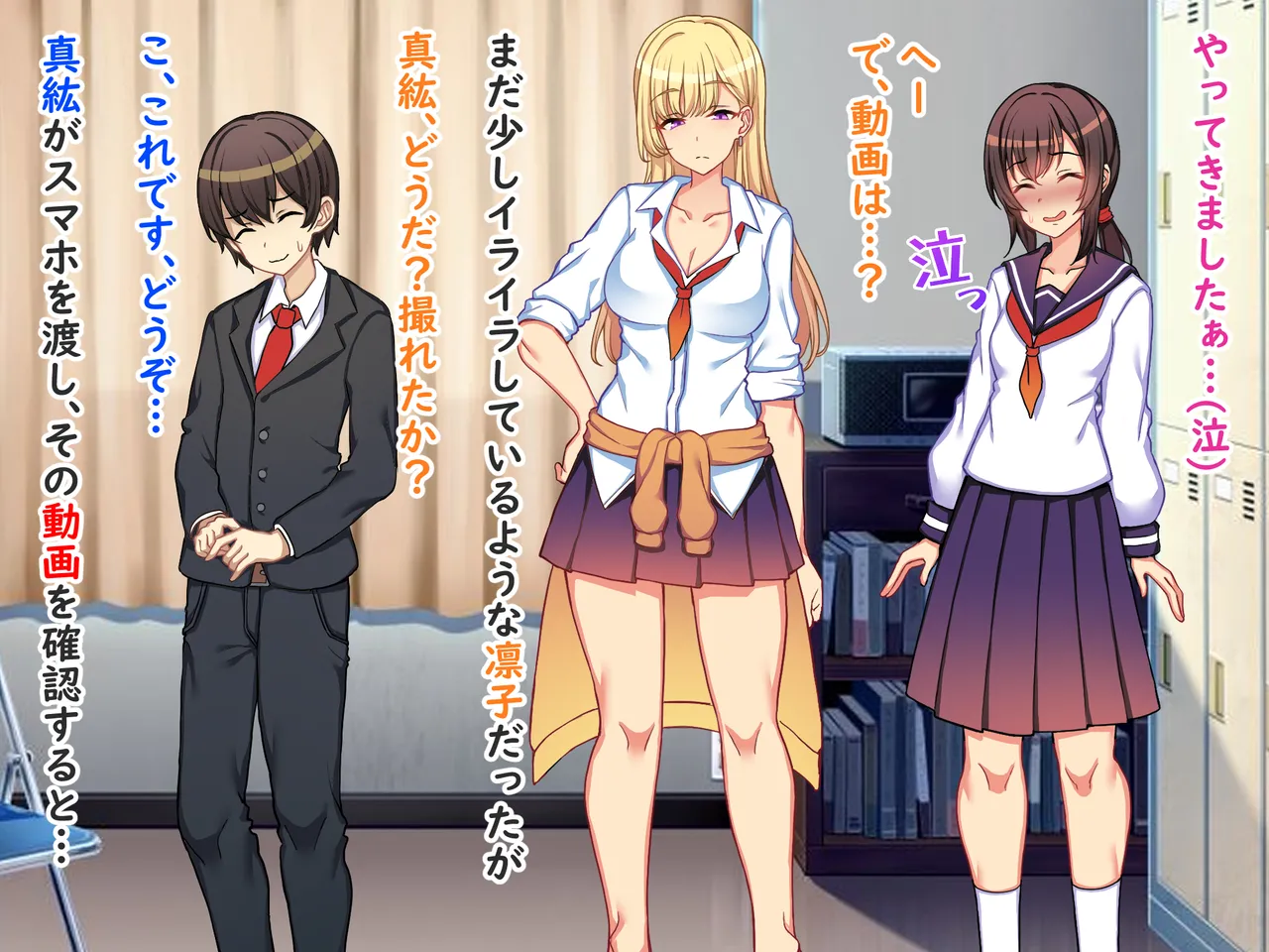 ページ画像