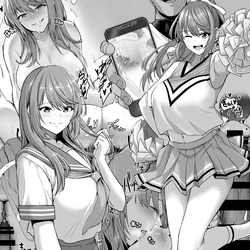 [Sevengar] Toshiue Cheerleader no Kanojo o Senpai no Dekachin ni Netorareru [English] 作品封面