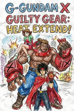 Guilty Gear x G-Gundam - HEAT EXTEND [AI GENERATED] 作品封面