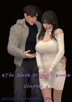 [LK]The Black Dragon's Book Chapter 2 作品封面