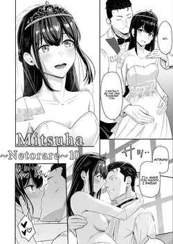 [Syukurin] Mitsuha ~Netorare~ 1-10 (Your Name After Story) 作品封面