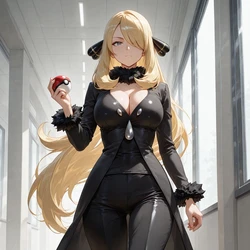 [Martinez] Fan request:Cynthia [AI Generated]