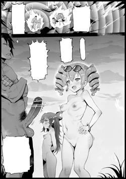 [まー九郎] 催眠依神女苑紫苑 (東方Project) 作品封面