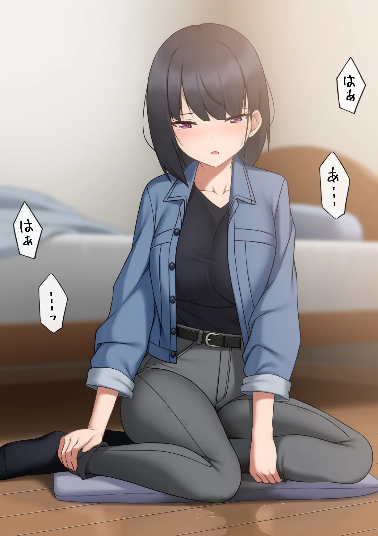 ページ画像