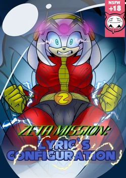[Erokuman04] Zeta Mission: Lyric's Configuration (Sonic The Hedgehog) [Ongoing] 作品封面