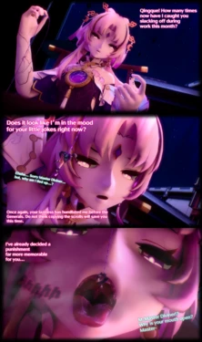 [Giantgiant12]  Divine Punishment 作品封面