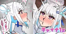 [テフル] チャイナlz (にじさんじ) 作品封面