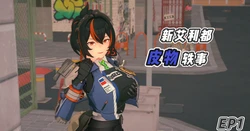 [Kerberus] Skinsuit Story 作品封面