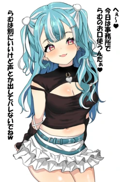 [KR] ら 作品封面