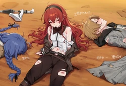 [Pixiv] Thx (120662529) - Roxy & Eris: NTR [AI Generated] 作品封面