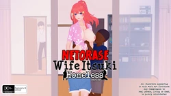 [Drown] NTRs Wife Itsuki - Homeless 05.1 作品封面