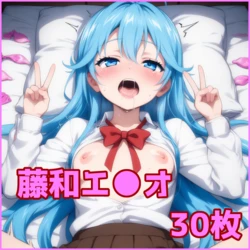 ZACK AI - Touwa Erio (AI Generated) 作品封面