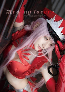 [尊みを感じて桜井] Red my lovers 作品封面
