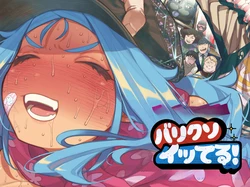 [NT Robo] Sexy Dokkiri Barikuso Itteru! NO SEX, NO TV! 作品封面