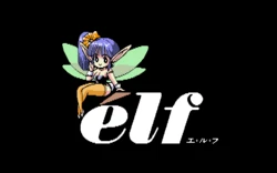 [élf][NEC PC-98] DEJA  GAME CG (JP) (CG)