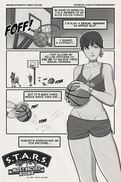 [October Keegan] S.T.A.R.S. Office Party: Most Valued Rookie (Resident Evil) [ongoing] 作品封面