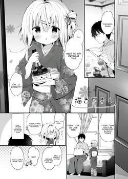 [Cocoa Holic (Yuizaki Kazuya)] Onnanoko no Mayu 5 [English] [Tenuous Scans] [Digital]