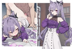 [Patreon] (nelshot) Genshin Impact Girls (AI Generated) 作品封面